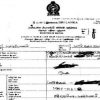 birth certificate in srilanka